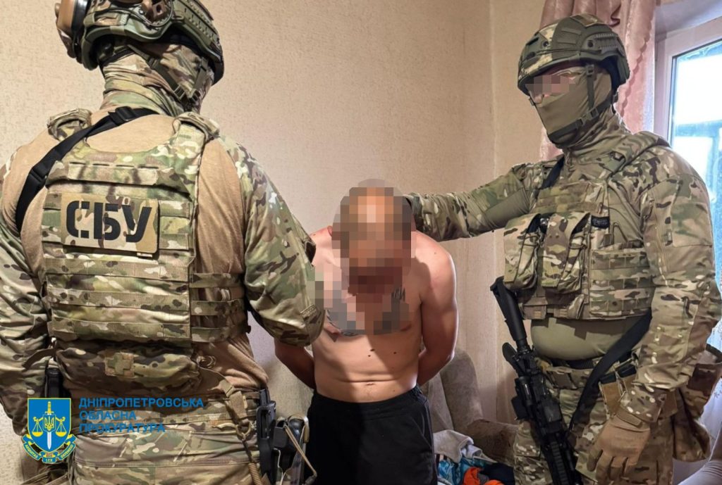 СБУ затримало агента рф