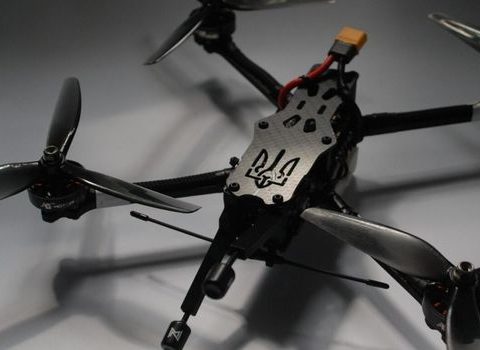 FPV дрон