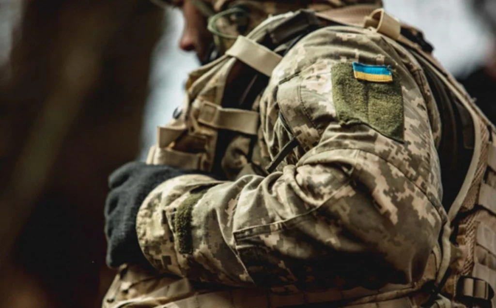 Військовий ЗСУ