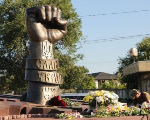 Меморіал на честь заглиблих героїв у Дніпрі