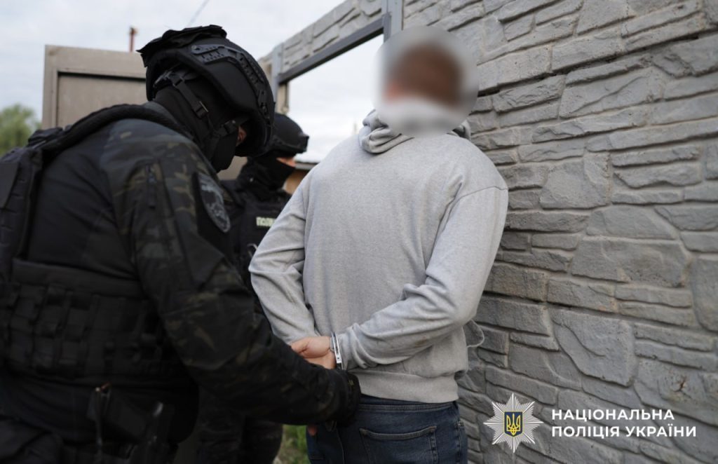 Затримання зловмисника