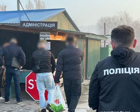 Викриття корупційної схеми