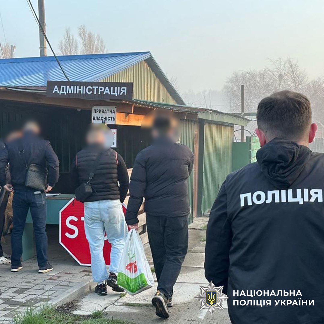 Викриття корупційної схеми