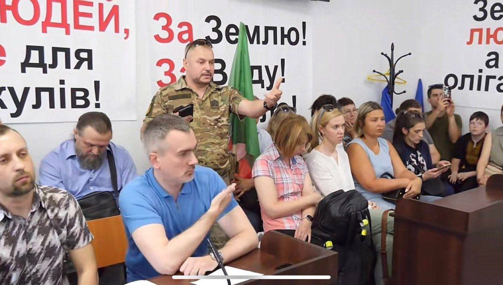 Суд проти Вілкула у Кривому Розі