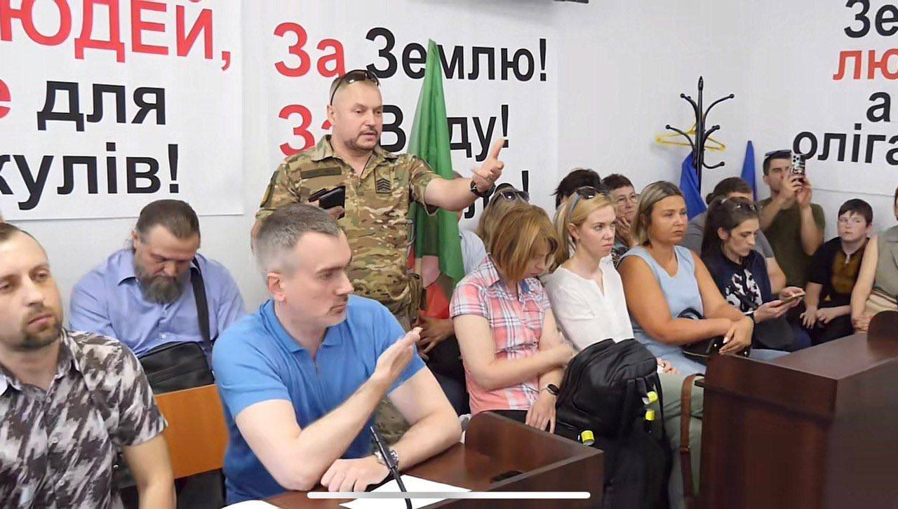 Суд проти Вілкула у Кривому Розі