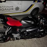 Мотоцикл