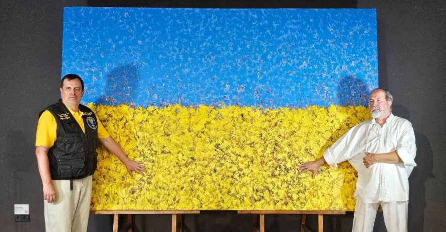 Найбільший Український прапор написаний олійними фарбами