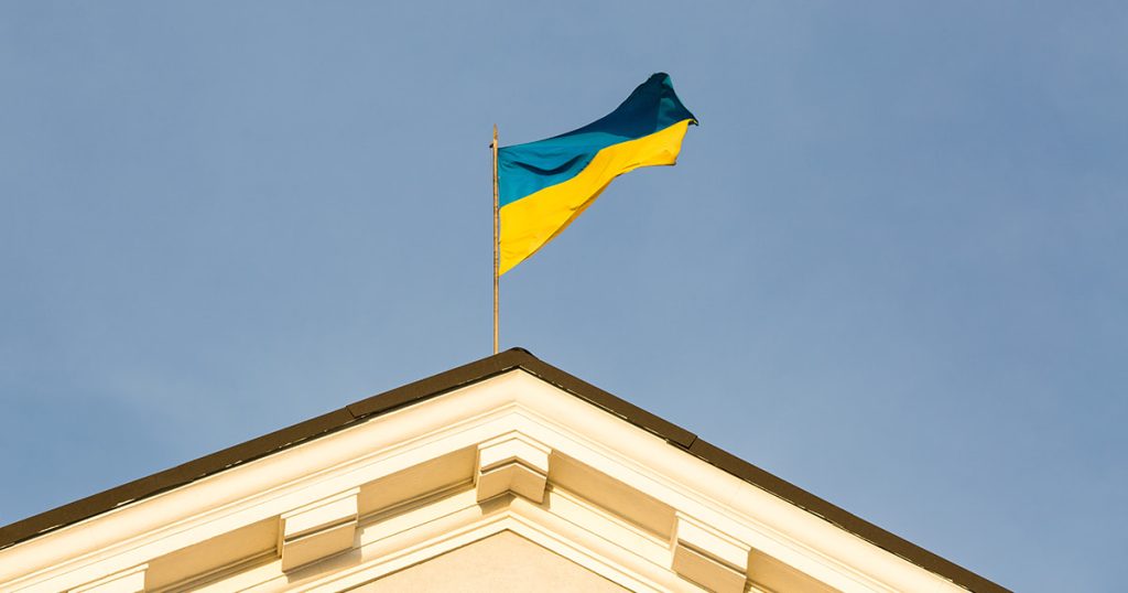 Прапор України