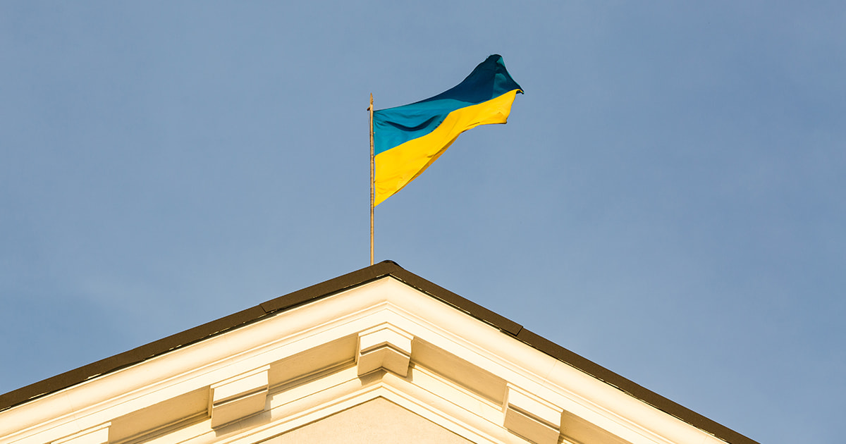 Прапор України