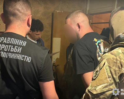 Поліція