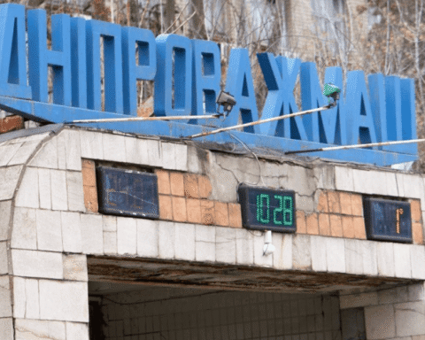Дніпроважмаш