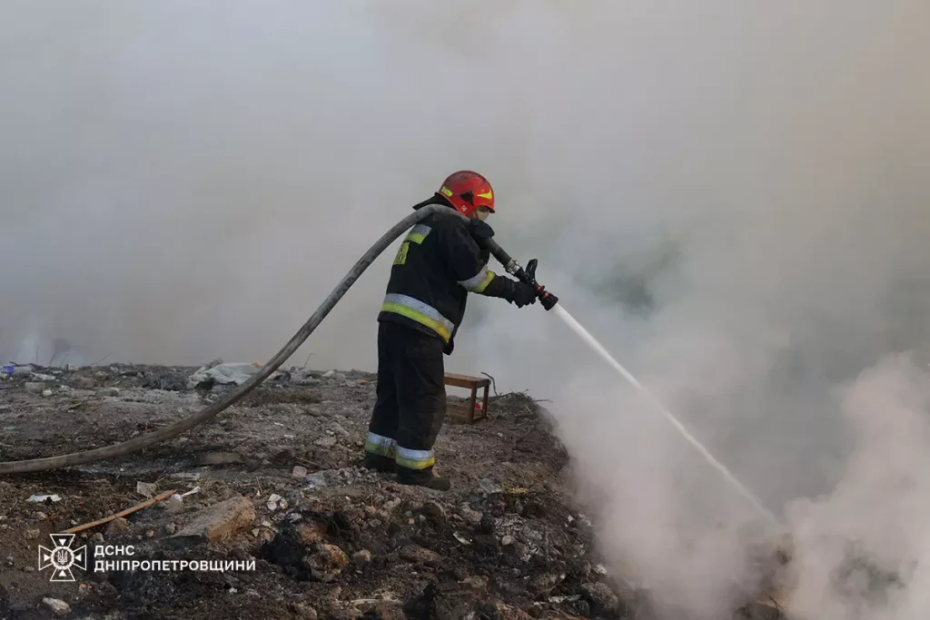 Ліквідація пожежі на Дніпропетровщині