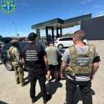 Затримання шахраїв