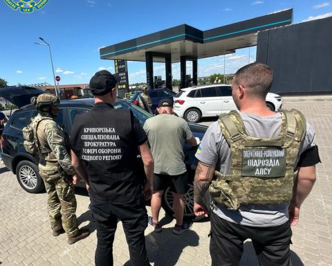 Затримання шахраїв