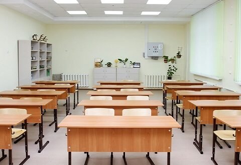 Шкільний кабінет