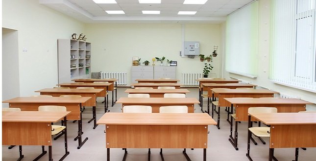 Шкільний кабінет