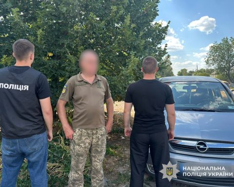 Затриманий офіцер за хабар на Дніпропетровщині