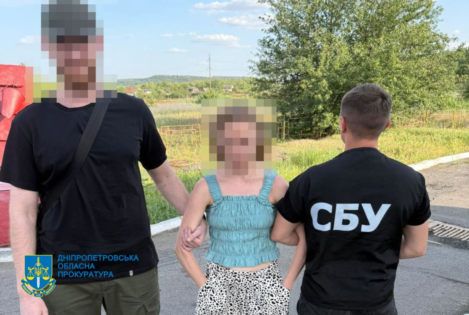 Затримана зловмисниця
