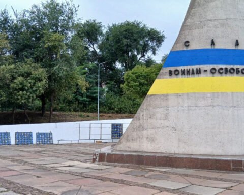 Меморіал загиблих героїв в Кам'янському