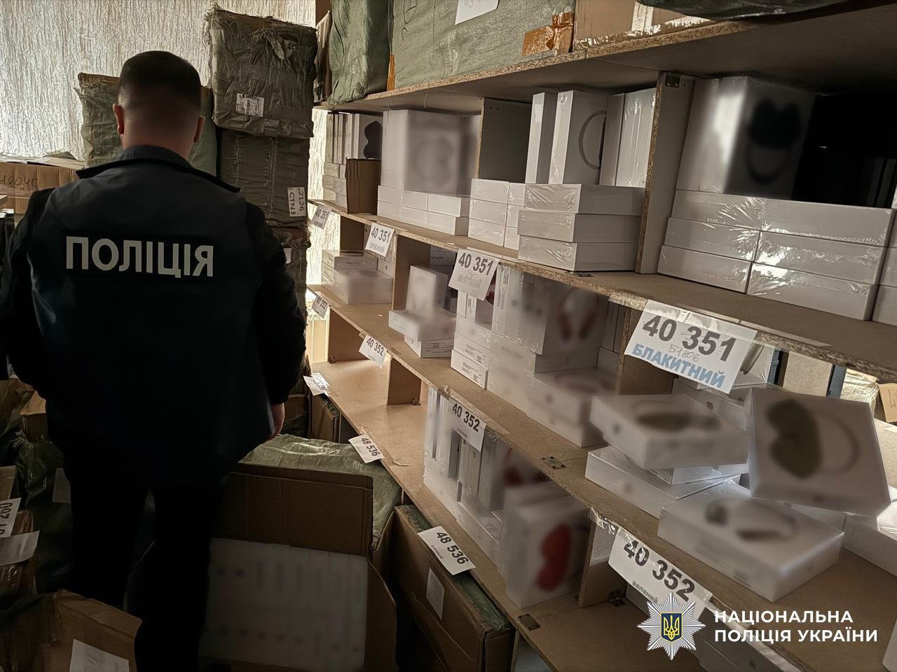 Викриття підробної техніки Apple на Дніпропетровщині