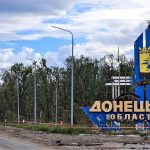 Донецька область
