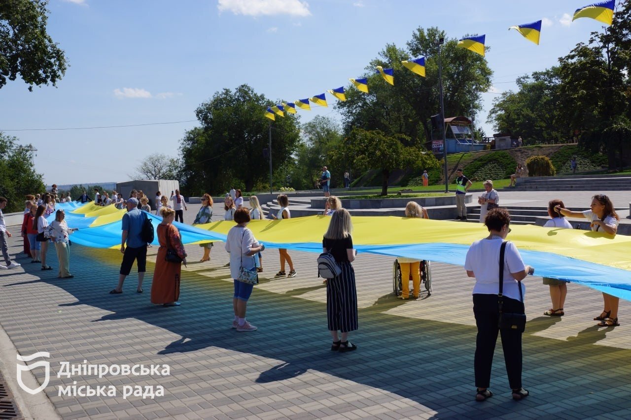 50 метровий Український прапор Дніпро