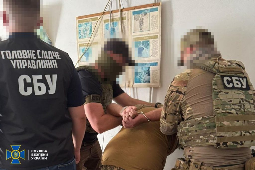 СБУ затримає злочинця