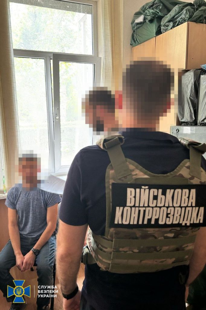 Затримання крота рф на Дніпропетровщині