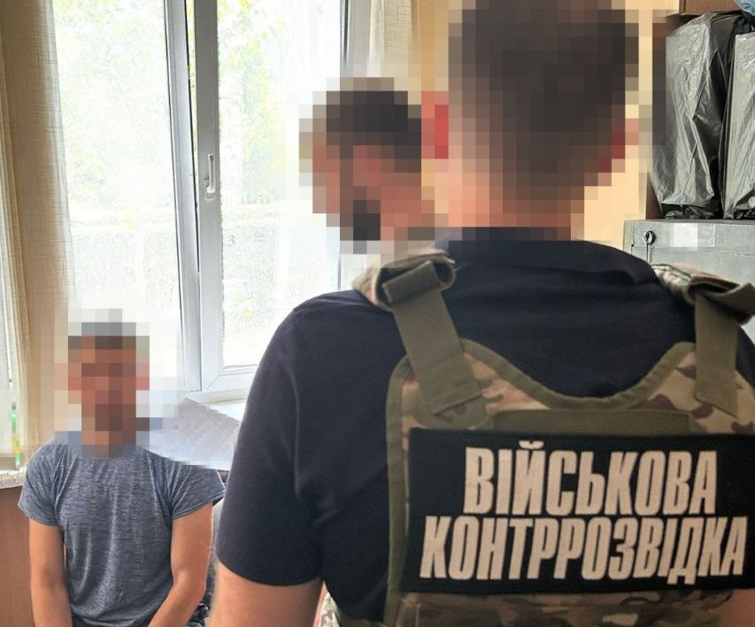 Затримання крота рф на Дніпропетровщині