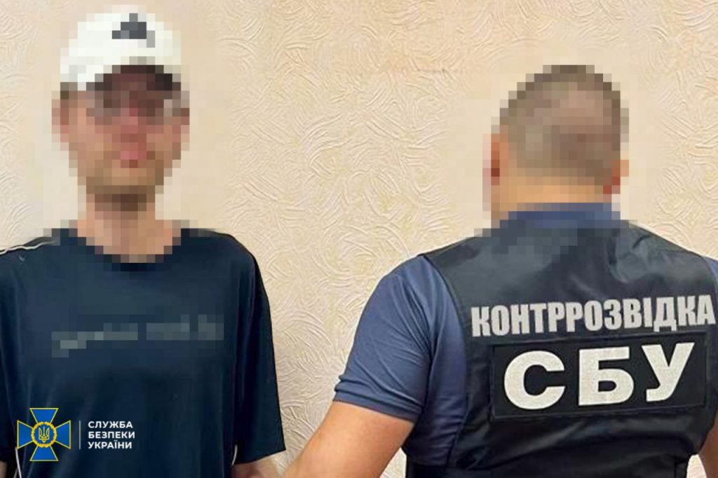 Затриманий шпигун рф
