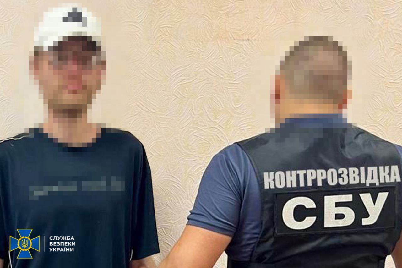 Затриманий шпигун рф