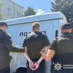 Поліція затримала зловмисника