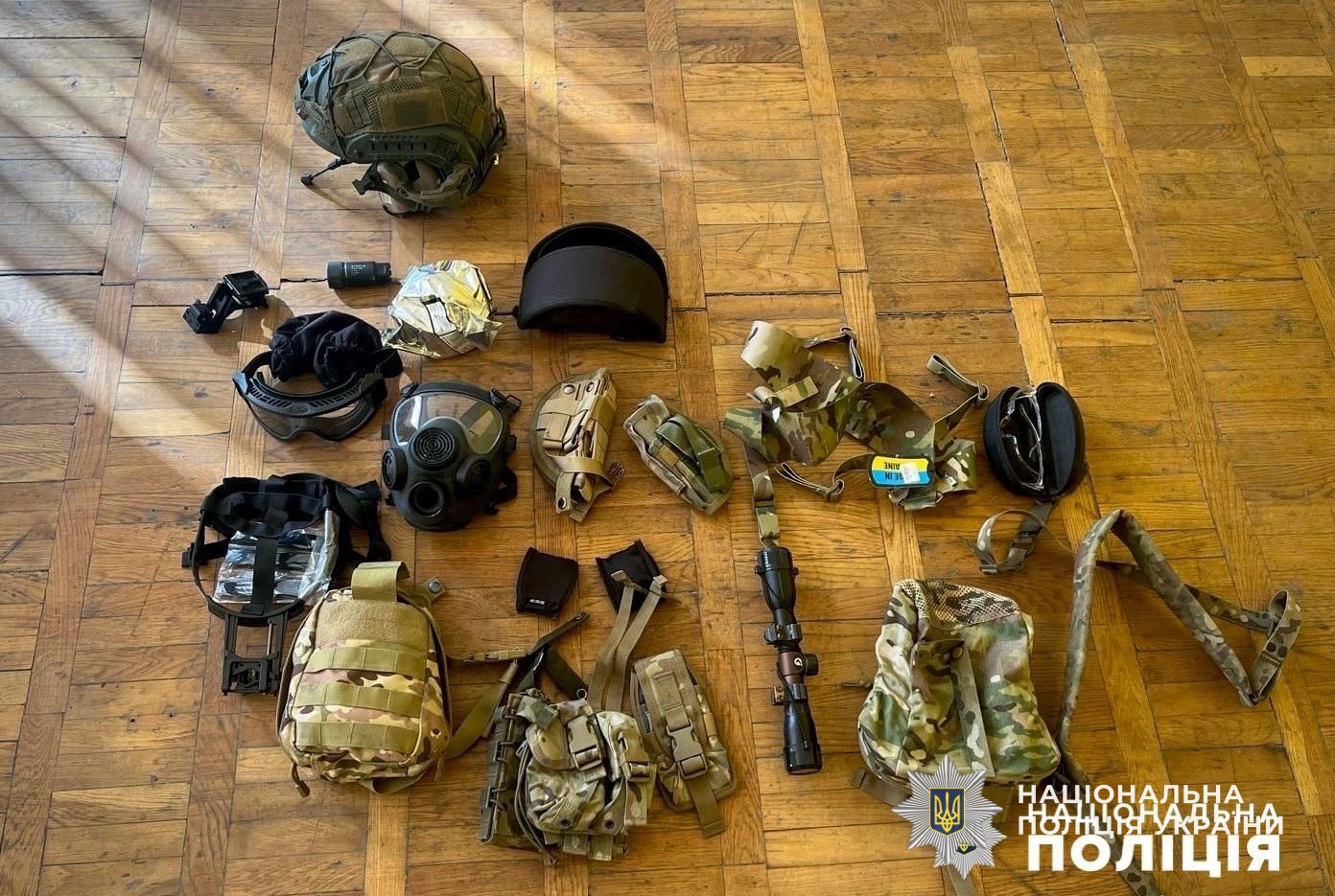 Вкрадені речі військового