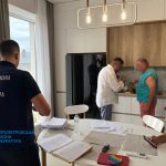 Вручення підозри