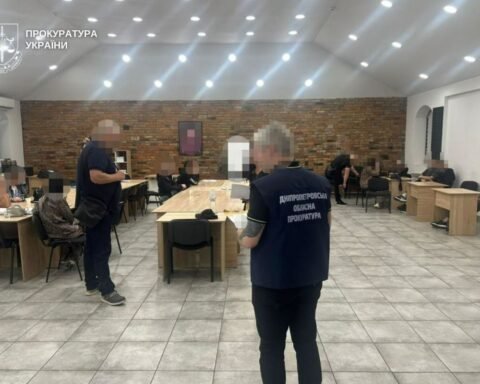 Викриття колцентрів у Дніпрі