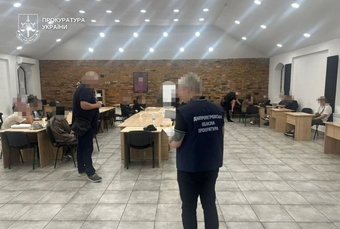 Викриття колцентрів у Дніпрі