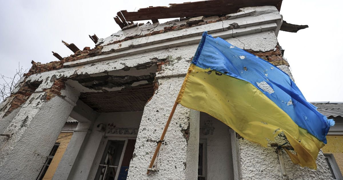 Прапор України