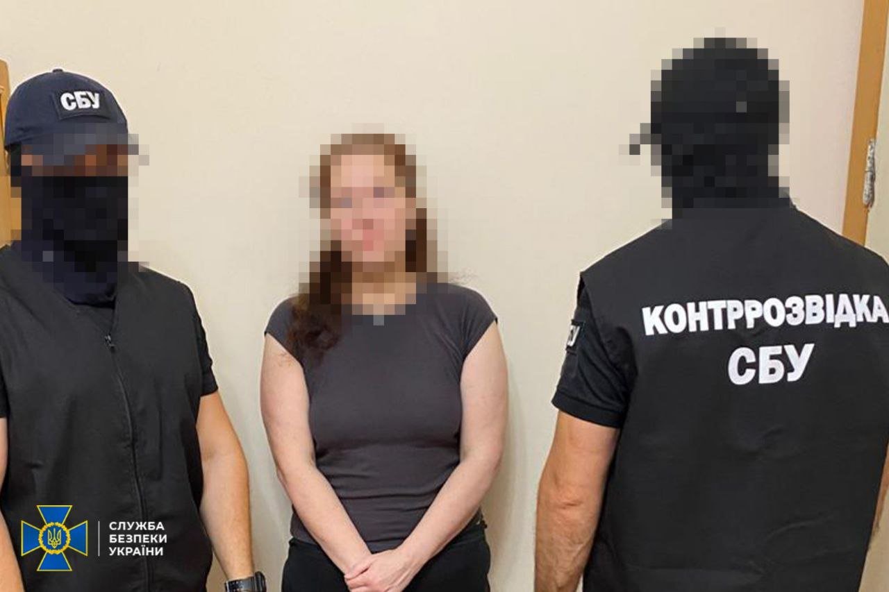 СБУ викрили шпигунів рф на Дніпропетровщині