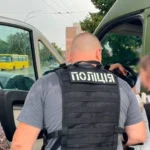 Продаж машин призначених для ЗСУ