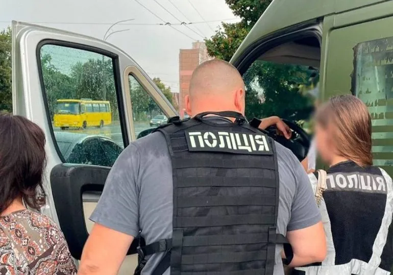 Продаж машин призначених для ЗСУ