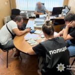 Затримання посадовців на хабарі