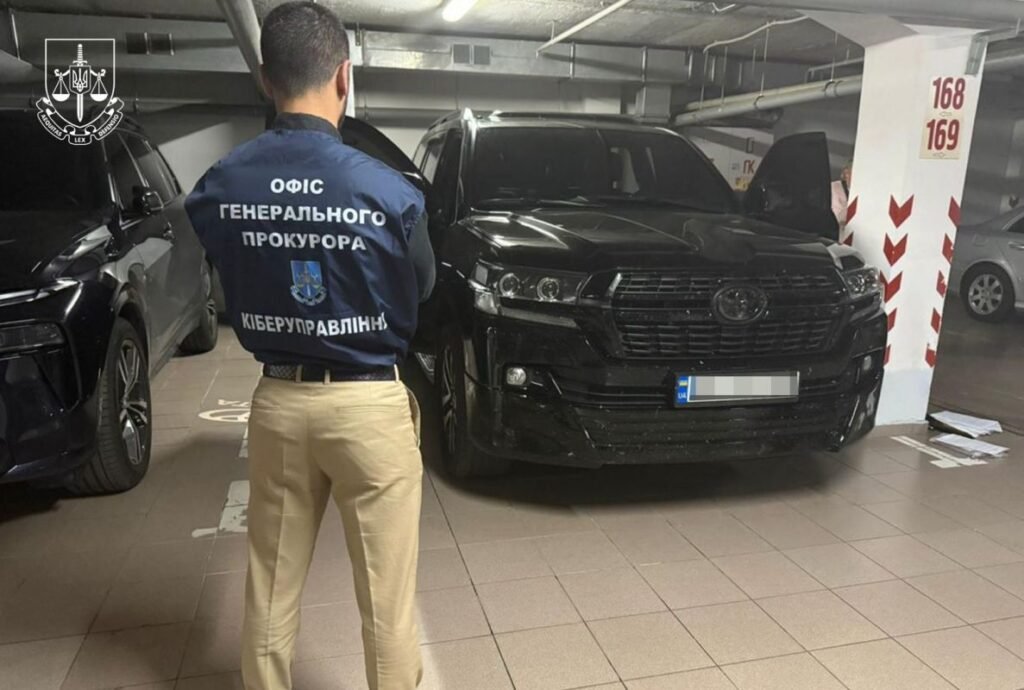 Викриття кол центру