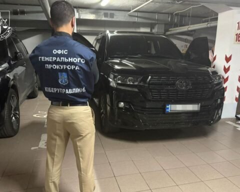 Викриття кол центру