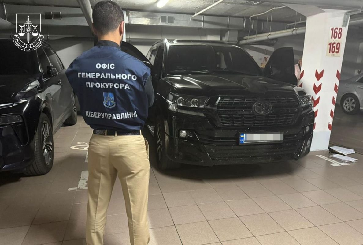 Викриття кол центру