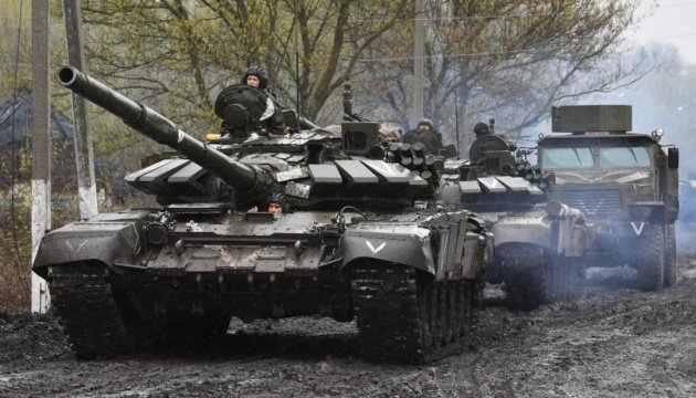 Російська техніка