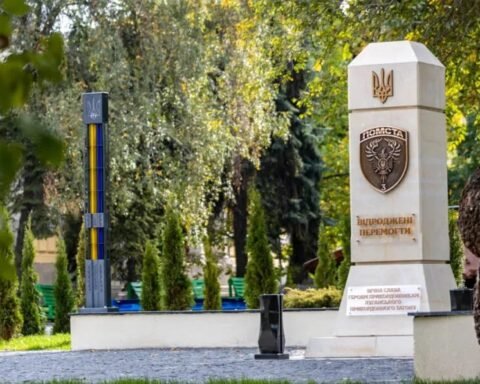 Монумент "Помста" Дніпро