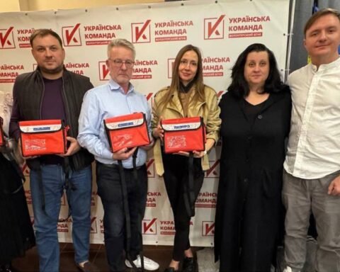 Волонтери Українська команда Дніпропетровщина