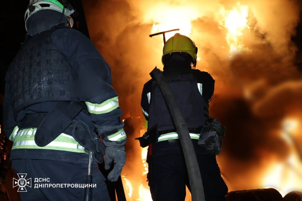 ДСНС Дніпропетровщина