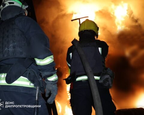 ДСНС Дніпропетровщина