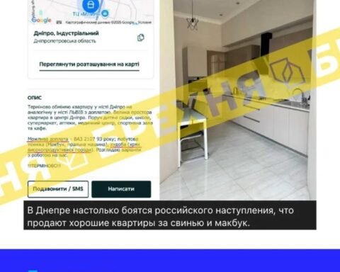 Ворог поширює фейк про масовий продаж квартир у Дніпрі